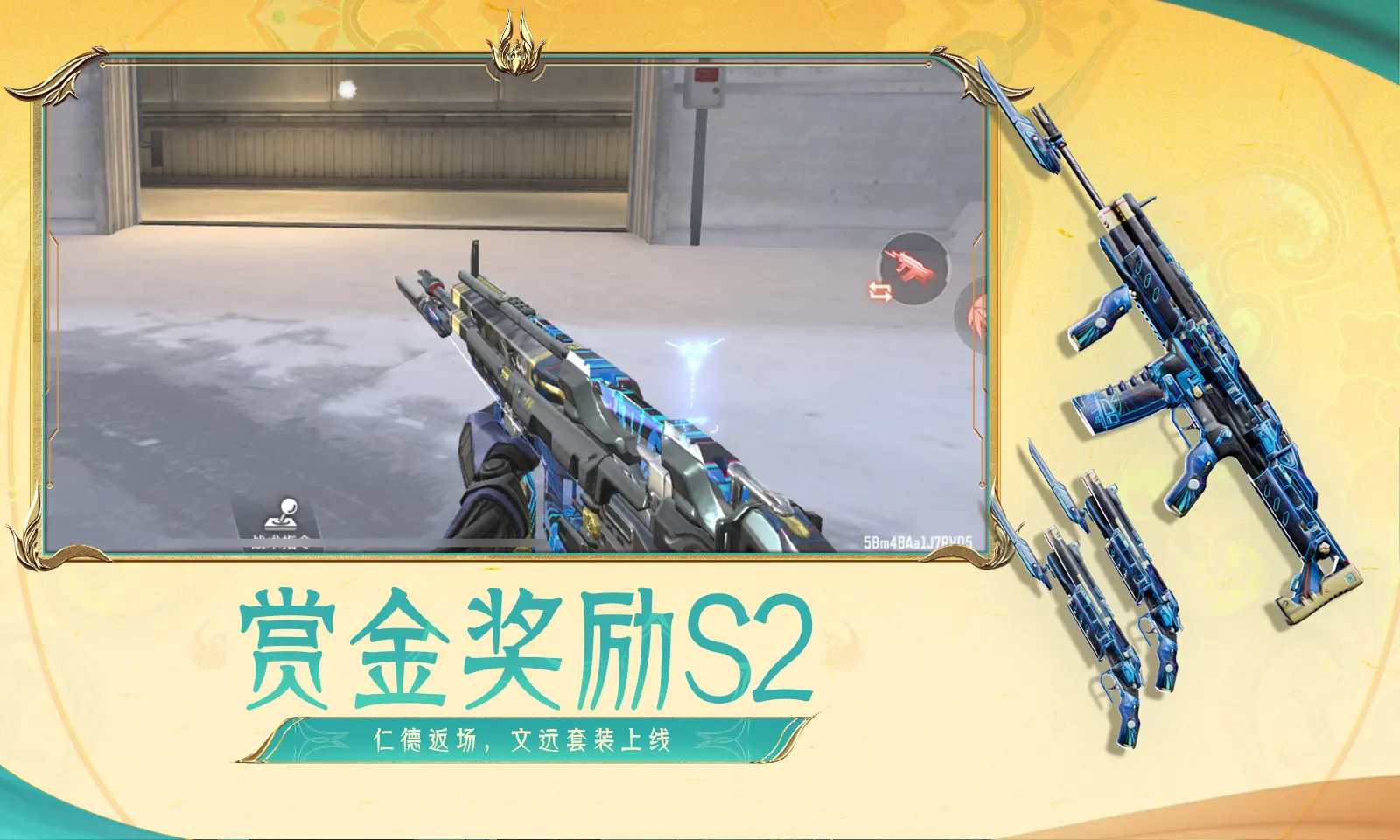 小胖在陈伯直播间