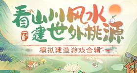 伊朗称全面管理霍尔木兹海峡航运