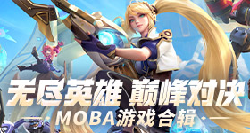 刘诗诗从此不敢见观音