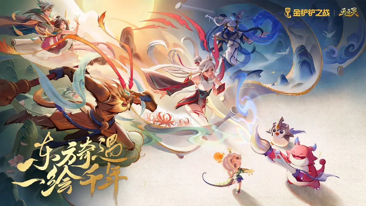 特朗普说访问中国非常荣幸