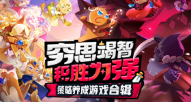 耐克正在被消费者抛弃