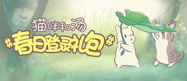 刘耀文高会