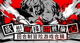 刘国正采访偏见球迷也不舒服