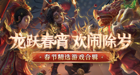 恋与深空新衣服