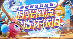 不语只是一味跟团